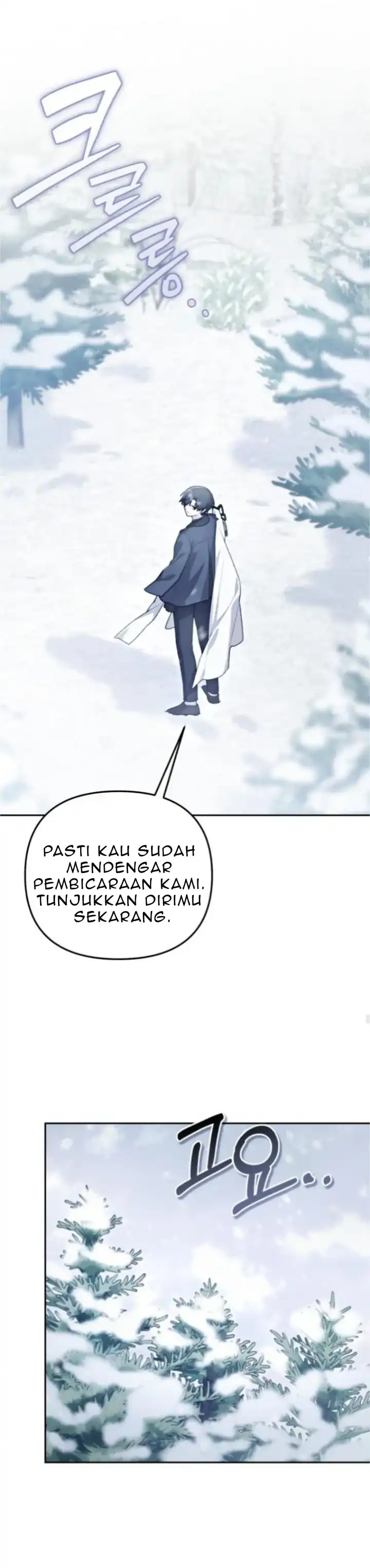 The Villain’s Daughter in law is Inherently Powerful Chapter 16 - Page 33