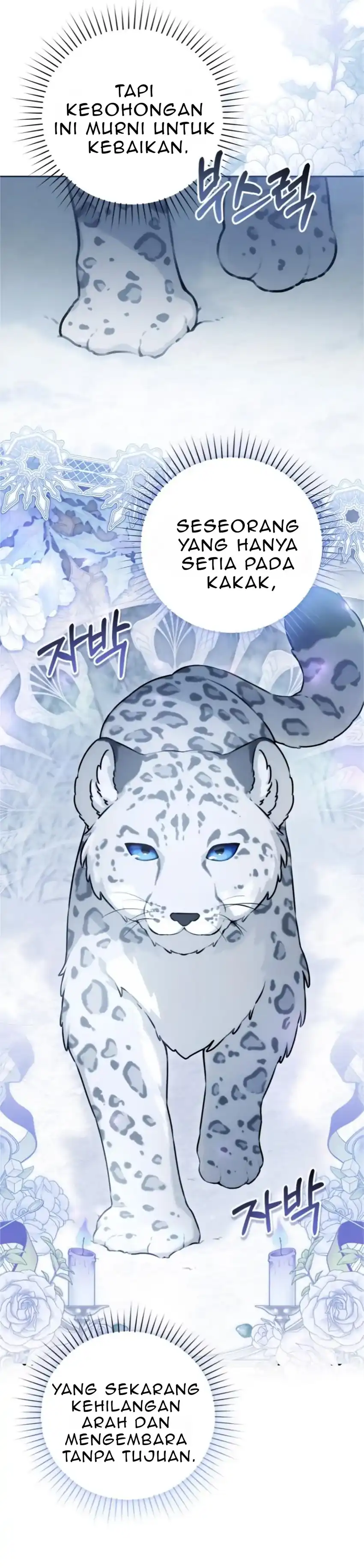 The Villain’s Daughter in law is Inherently Powerful Chapter 16 - Page 41