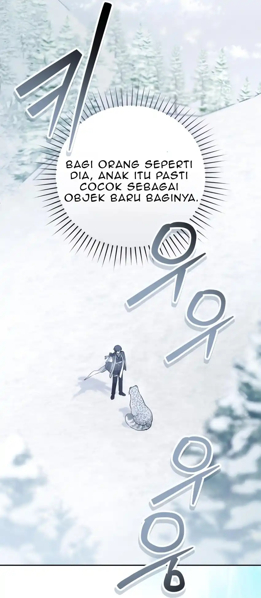 The Villain’s Daughter in law is Inherently Powerful Chapter 16 - Page 45