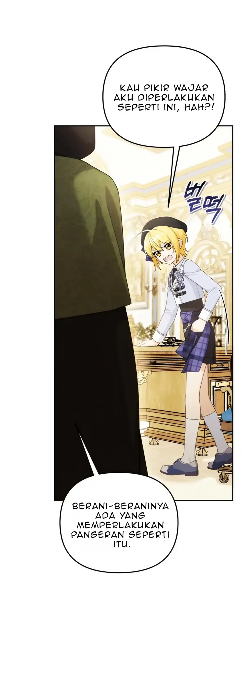 The Villain’s Daughter in law is Inherently Powerful Chapter 17 - Page 13