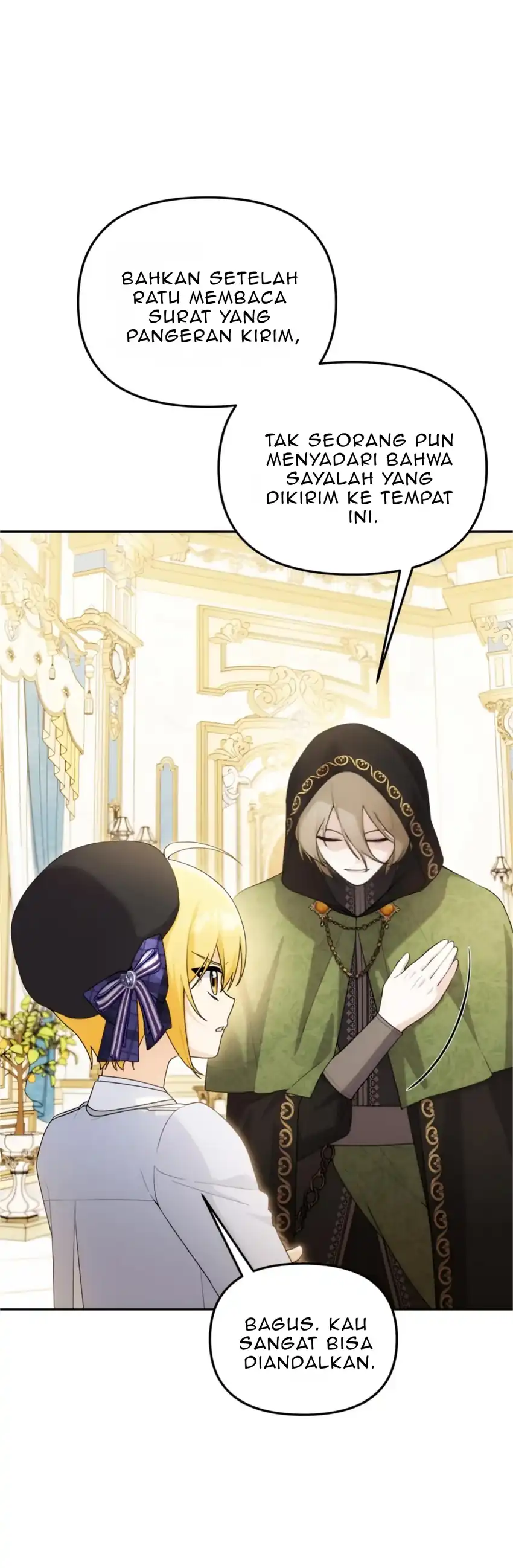 The Villain’s Daughter in law is Inherently Powerful Chapter 17 - Page 16