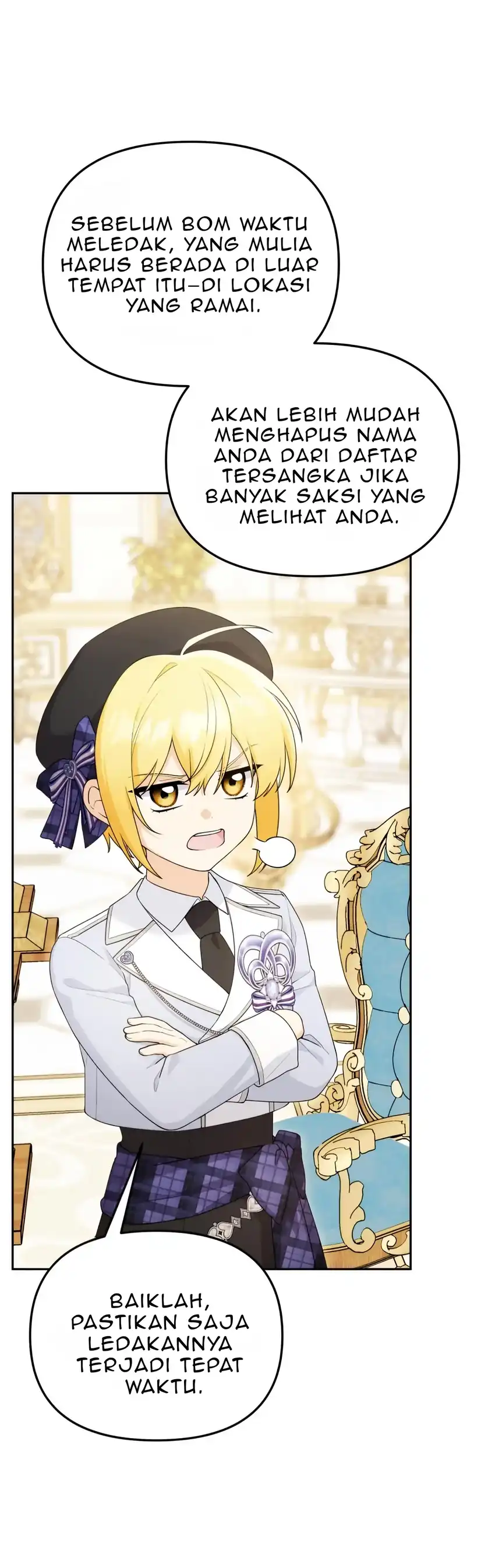 The Villain’s Daughter in law is Inherently Powerful Chapter 17 - Page 18