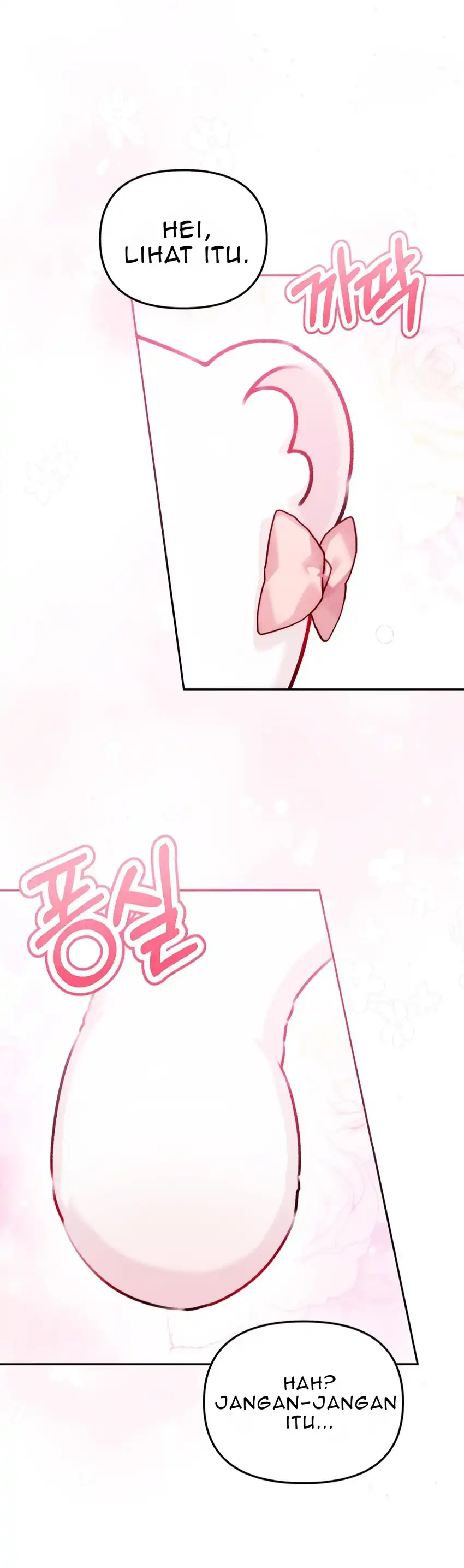 The Villain’s Daughter in law is Inherently Powerful Chapter 17 - Page 22