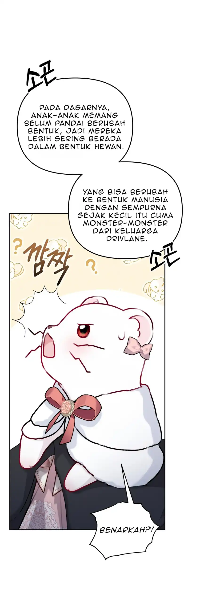 The Villain’s Daughter in law is Inherently Powerful Chapter 17 - Page 35