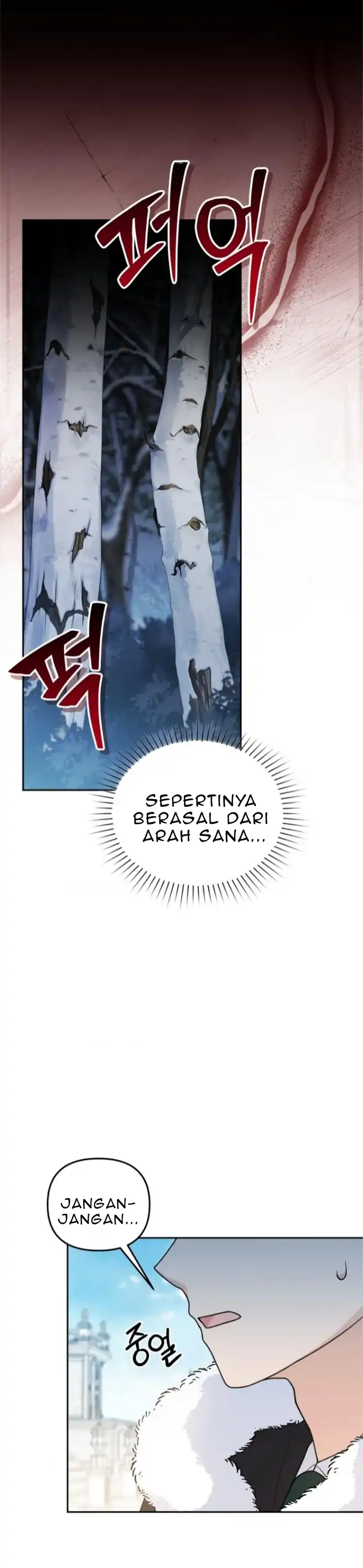The Villain’s Daughter in law is Inherently Powerful Chapter 17 - Page 40