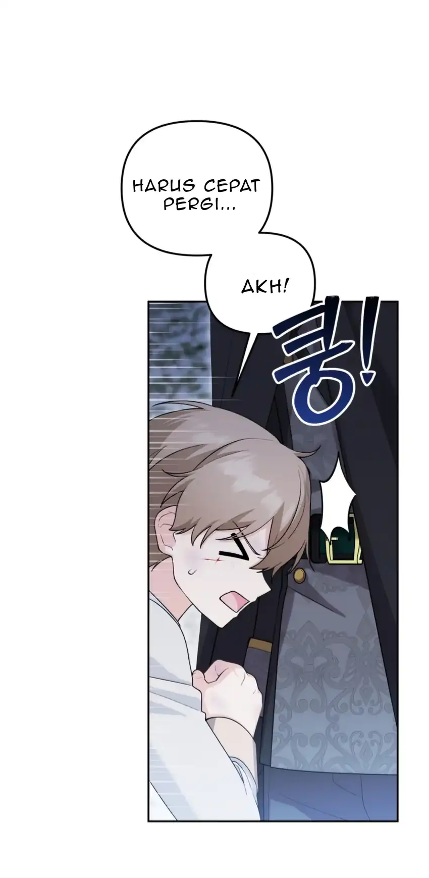 The Villain’s Daughter in law is Inherently Powerful Chapter 17 - Page 44
