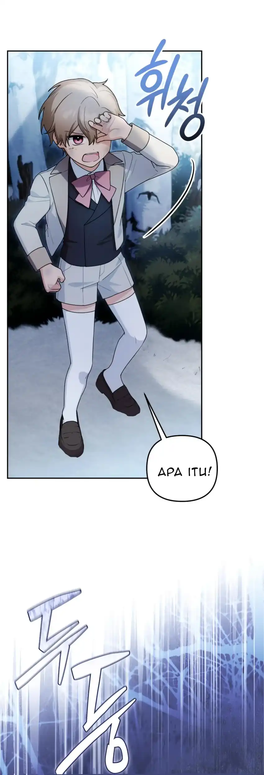 The Villain’s Daughter in law is Inherently Powerful Chapter 17 - Page 45