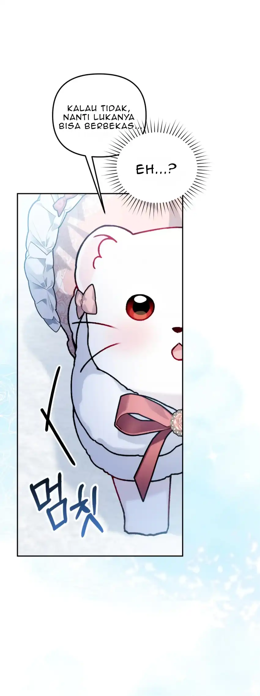 The Villain’s Daughter in law is Inherently Powerful Chapter 17 - Page 54