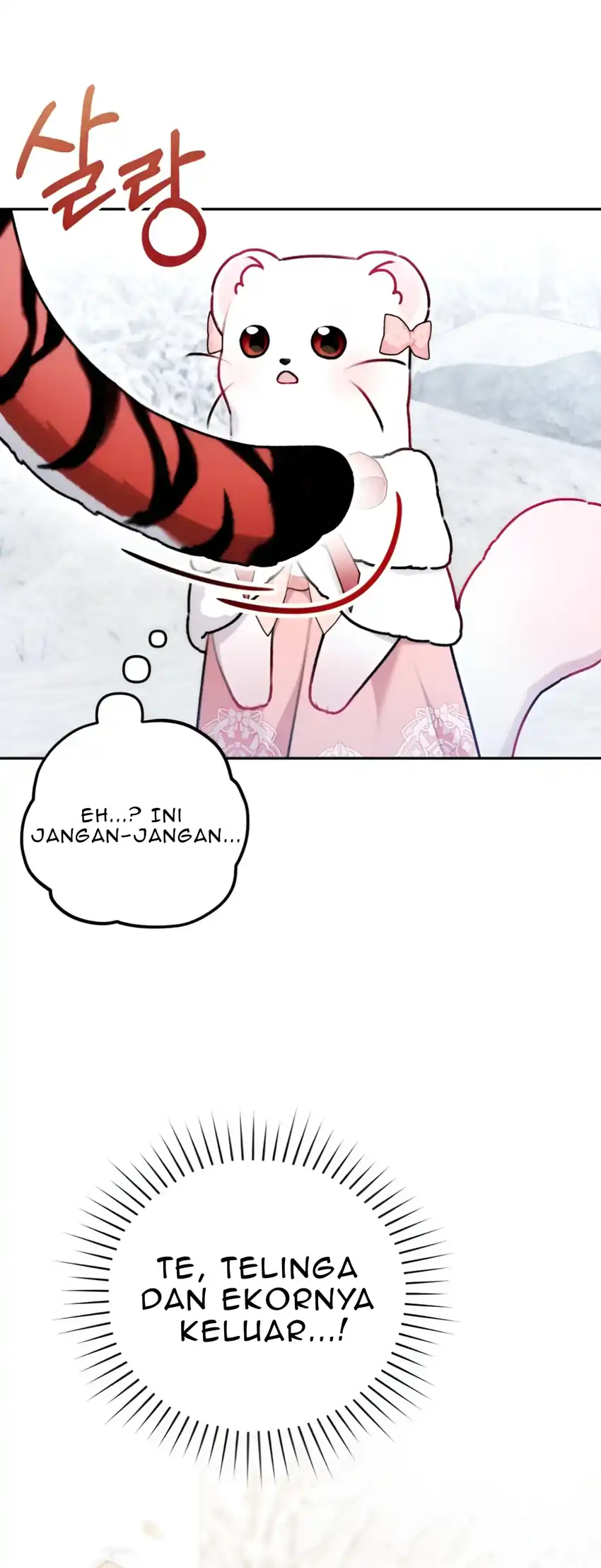 The Villain’s Daughter in law is Inherently Powerful Chapter 18 - Page 11