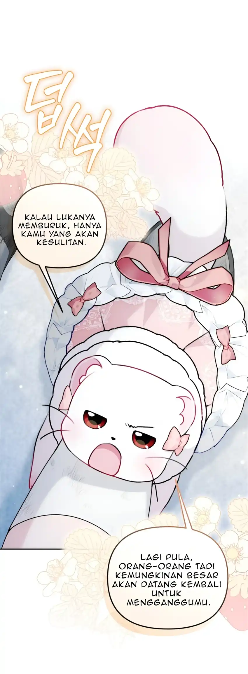 The Villain’s Daughter in law is Inherently Powerful Chapter 18 - Page 15