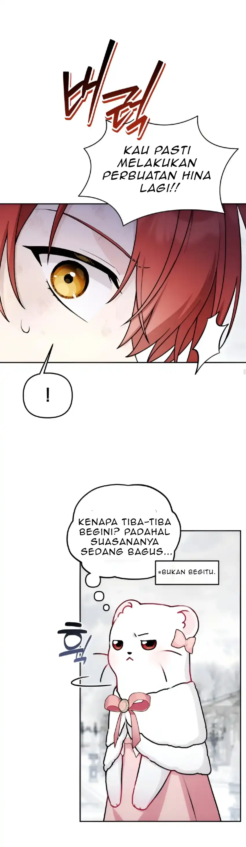 The Villain’s Daughter in law is Inherently Powerful Chapter 18 - Page 25