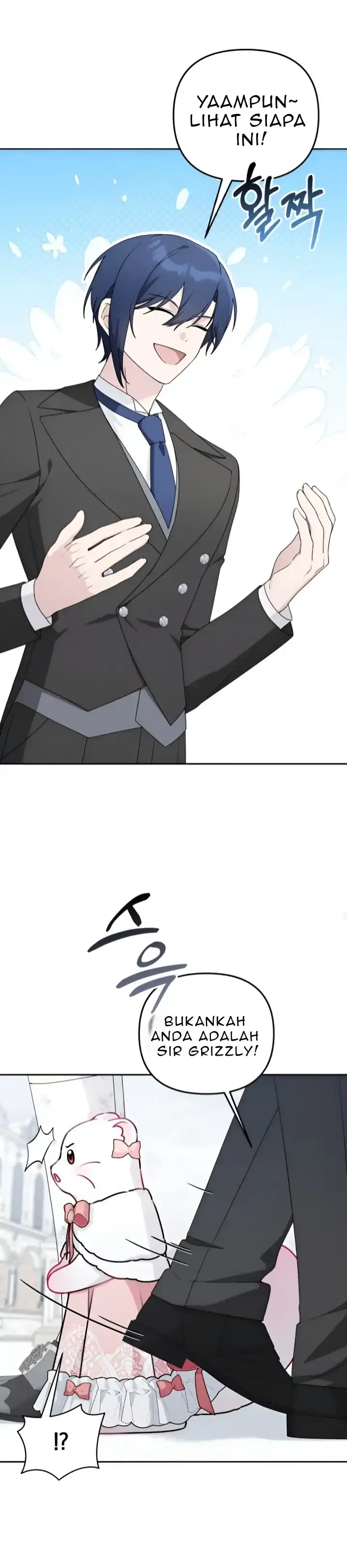 The Villain’s Daughter in law is Inherently Powerful Chapter 18 - Page 36