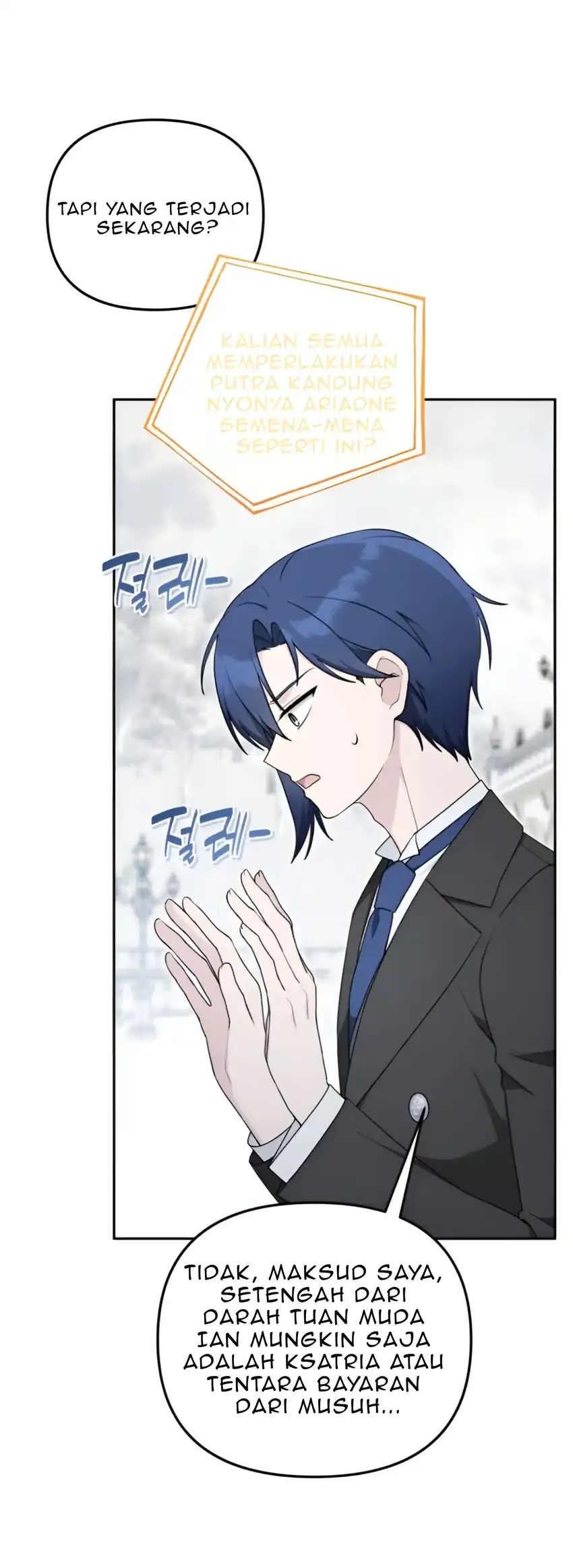 The Villain’s Daughter in law is Inherently Powerful Chapter 18 - Page 48