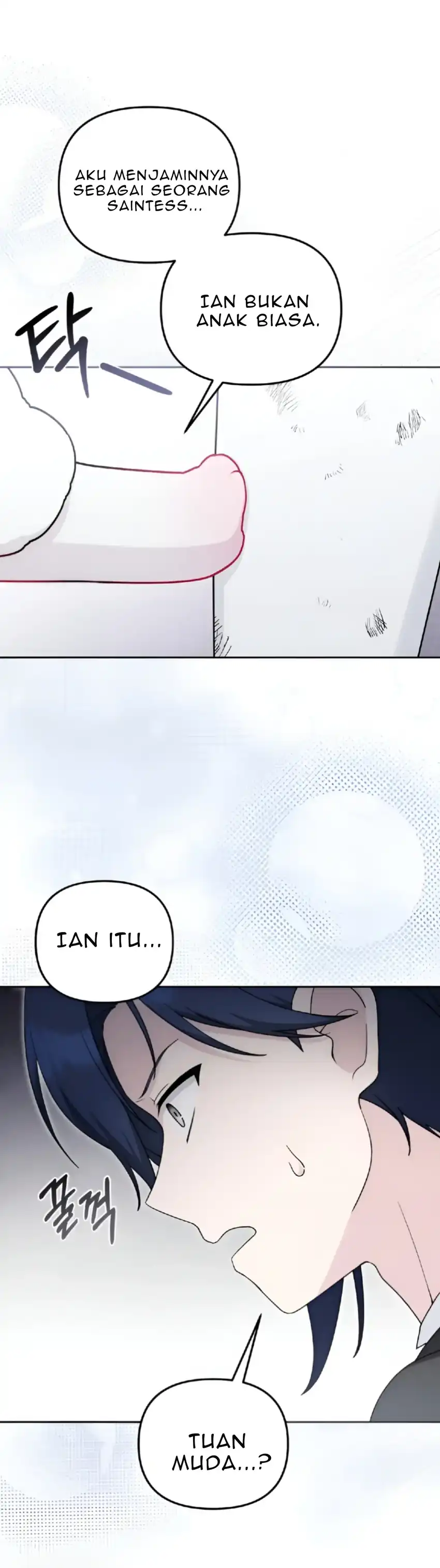 The Villain’s Daughter in law is Inherently Powerful Chapter 18 - Page 60