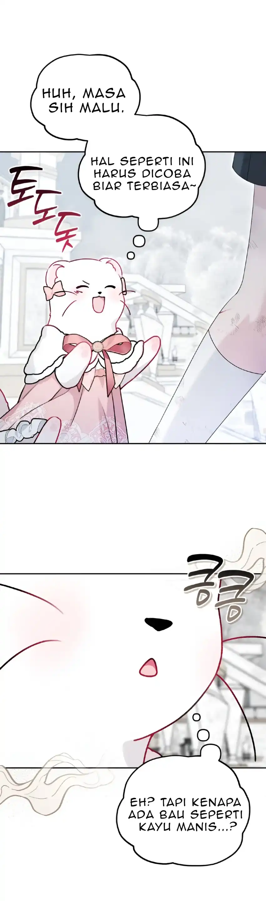 The Villain’s Daughter in law is Inherently Powerful Chapter 19 - Page 28