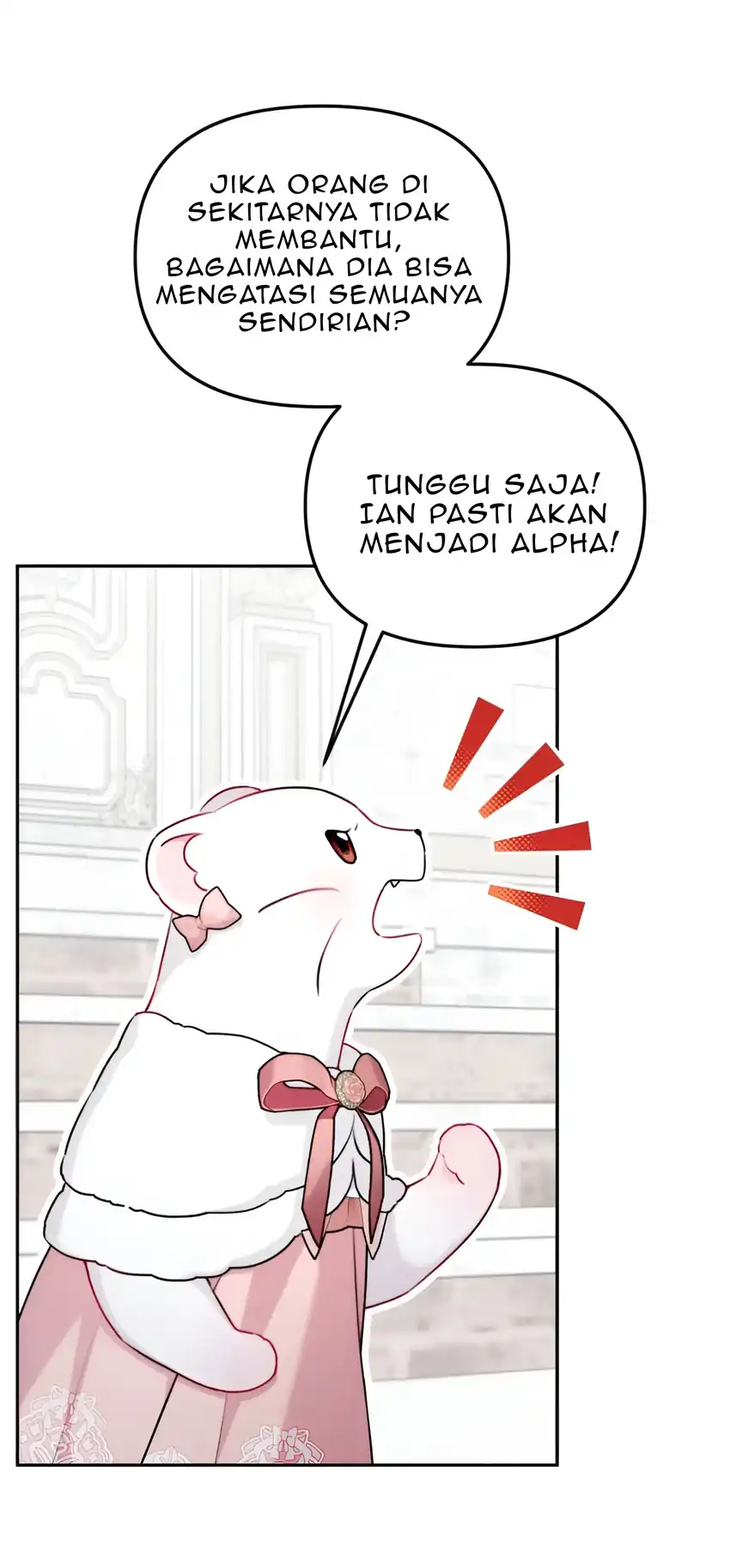 The Villain’s Daughter in law is Inherently Powerful Chapter 19 - Page 7