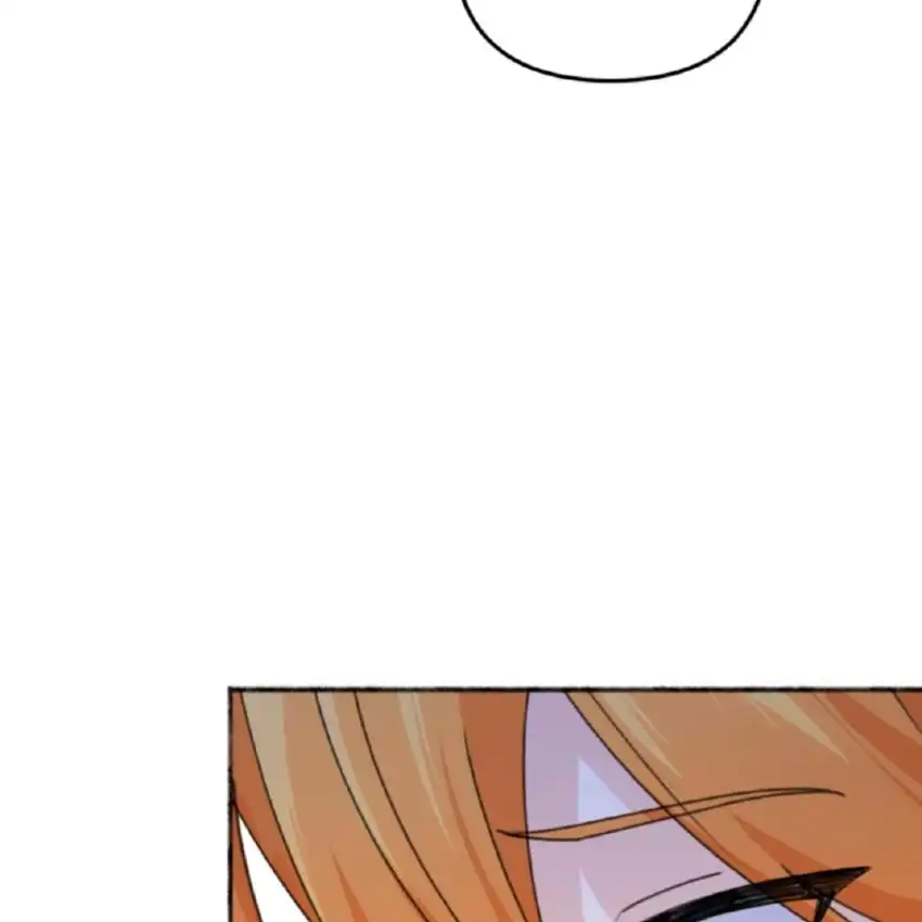 The Villain’s Daughter in law is Inherently Powerful Chapter 2 - Page 104