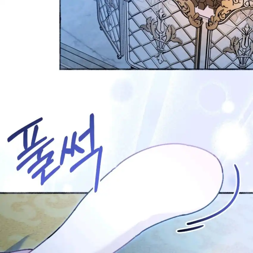 The Villain’s Daughter in law is Inherently Powerful Chapter 2 - Page 132