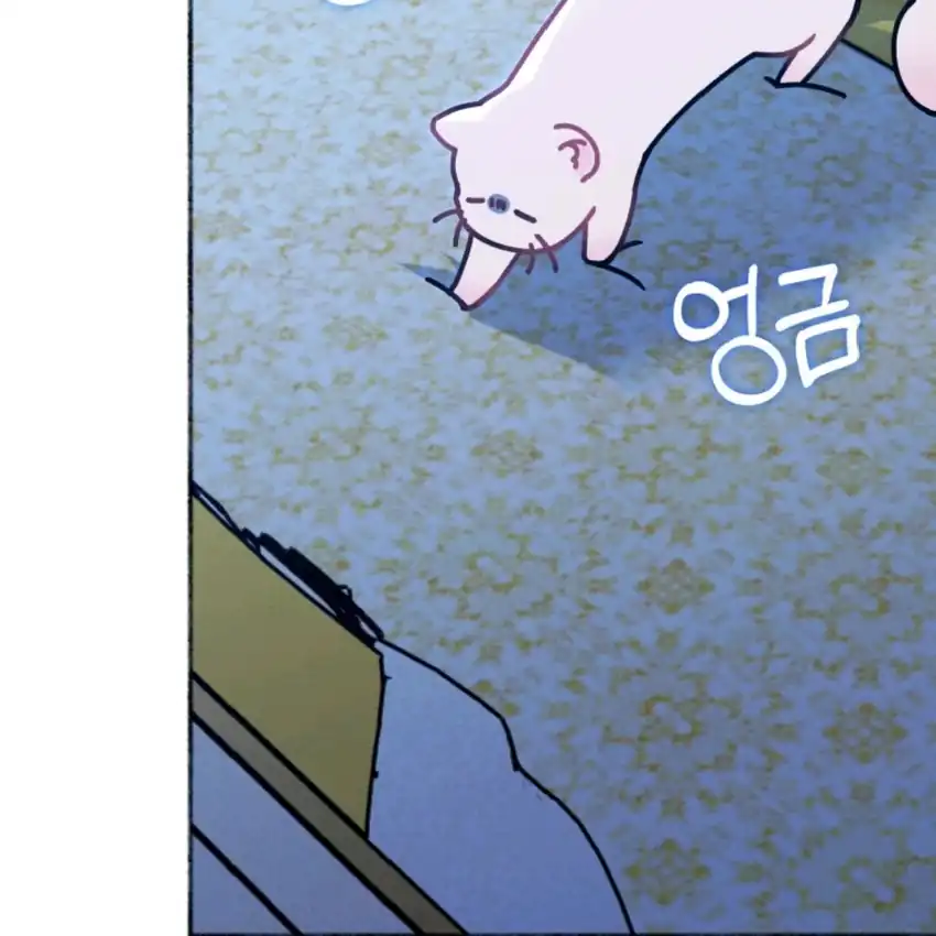 The Villain’s Daughter in law is Inherently Powerful Chapter 2 - Page 137