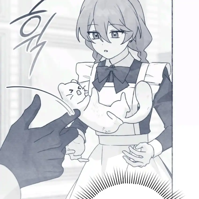 The Villain’s Daughter in law is Inherently Powerful Chapter 2 - Page 146