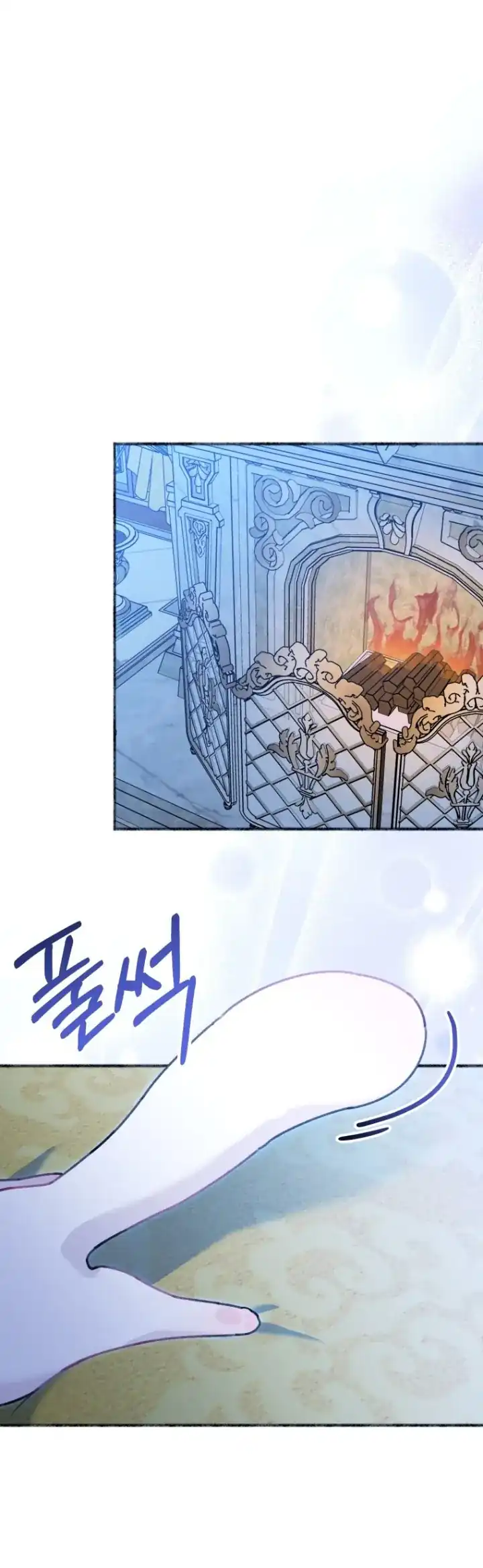 The Villain’s Daughter in law is Inherently Powerful Chapter 2 - Page 50
