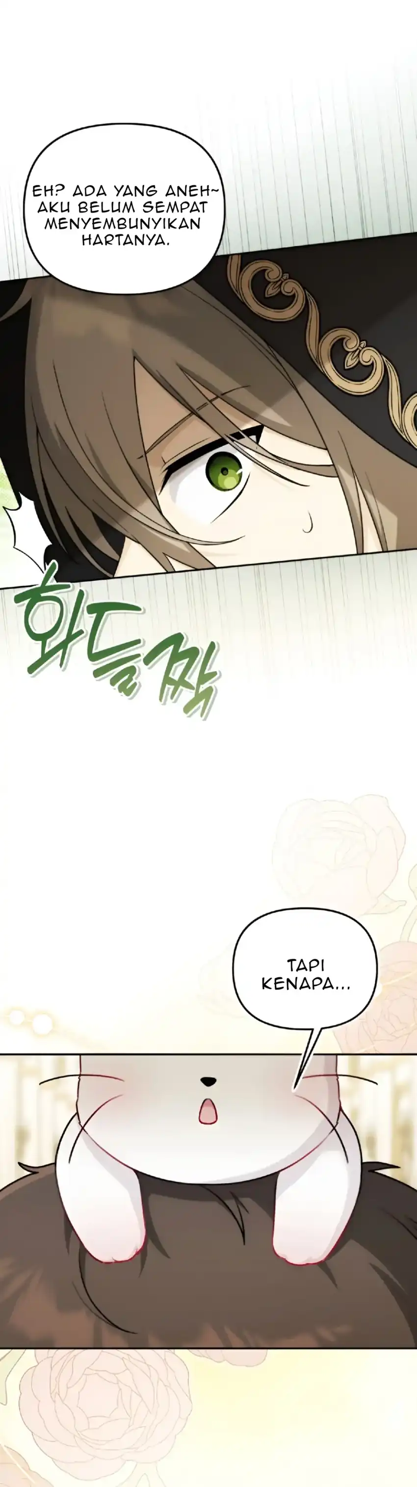 The Villain’s Daughter in law is Inherently Powerful Chapter 20 - Page 1