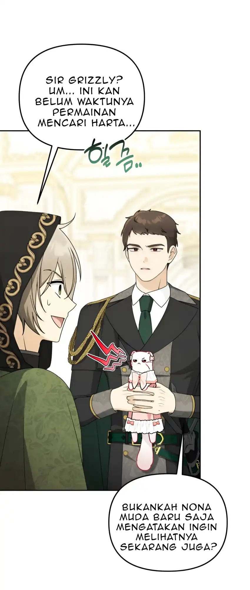 The Villain’s Daughter in law is Inherently Powerful Chapter 20 - Page 10