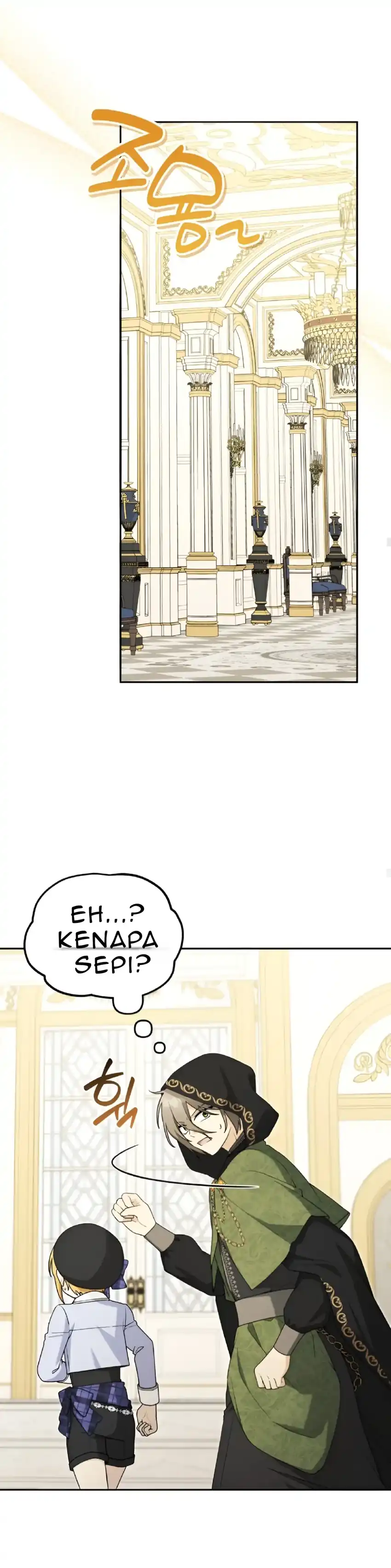 The Villain’s Daughter in law is Inherently Powerful Chapter 20 - Page 21