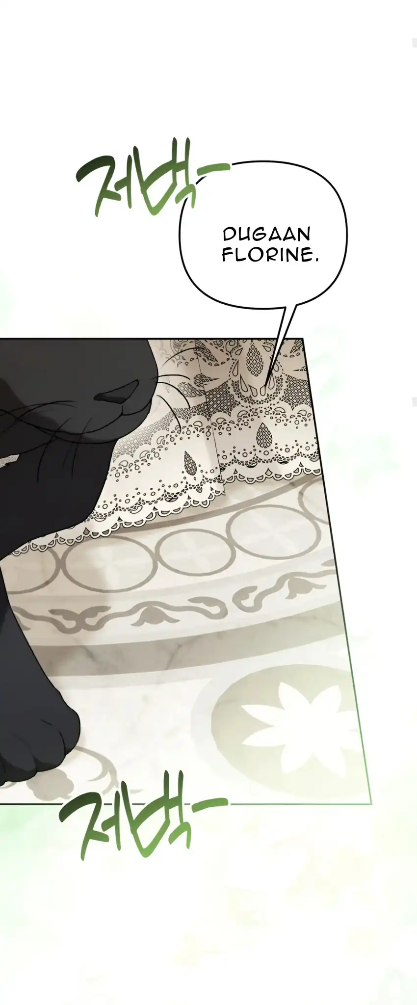 The Villain’s Daughter in law is Inherently Powerful Chapter 20 - Page 29