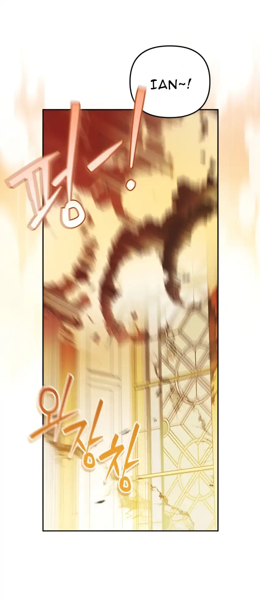 The Villain’s Daughter in law is Inherently Powerful Chapter 20 - Page 56