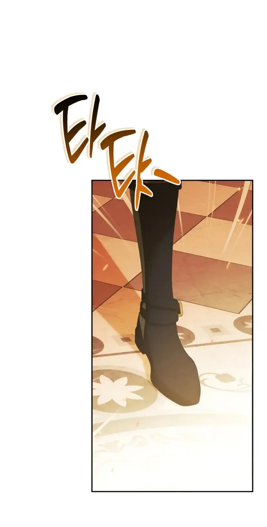 The Villain’s Daughter in law is Inherently Powerful Chapter 21 - Page 14