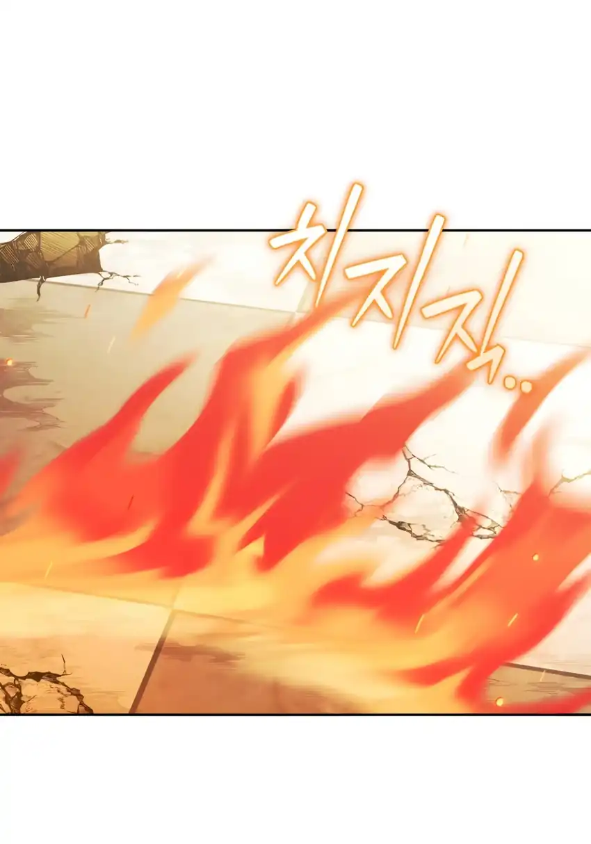 The Villain’s Daughter in law is Inherently Powerful Chapter 21 - Page 17