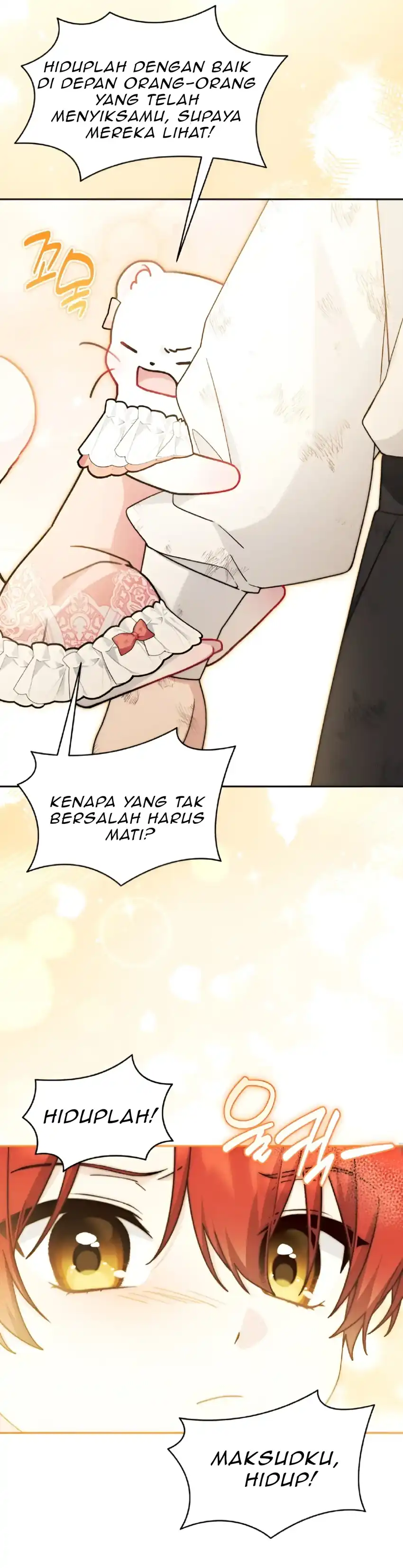 The Villain’s Daughter in law is Inherently Powerful Chapter 21 - Page 31