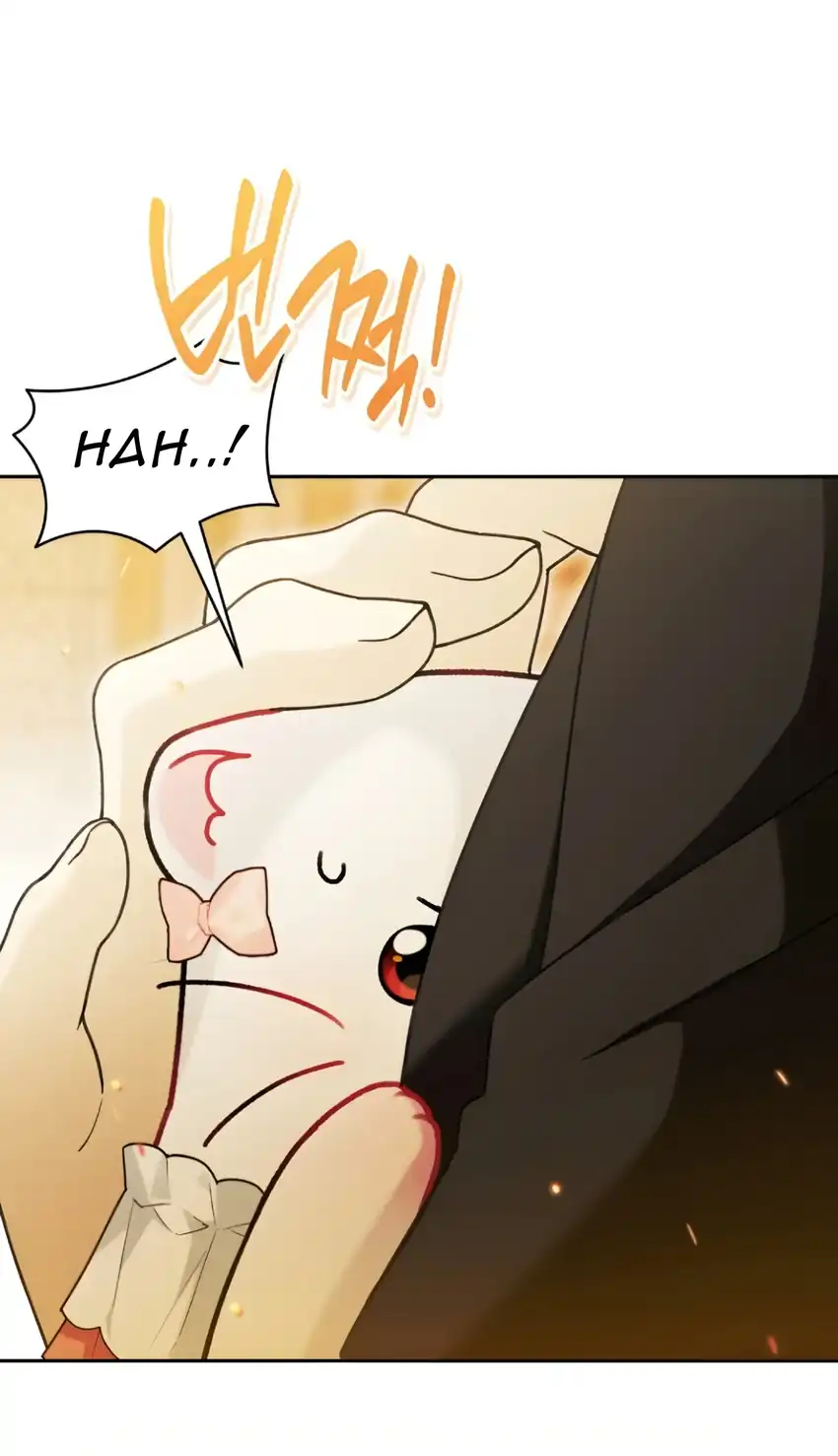 The Villain’s Daughter in law is Inherently Powerful Chapter 21 - Page 9