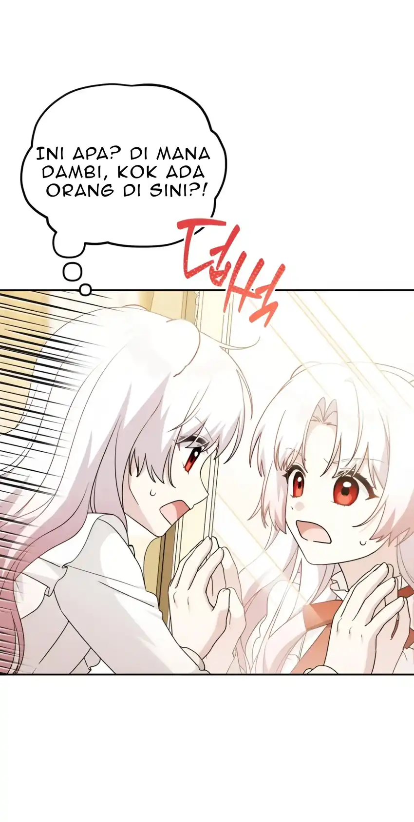 The Villain’s Daughter in law is Inherently Powerful Chapter 22 - Page 15