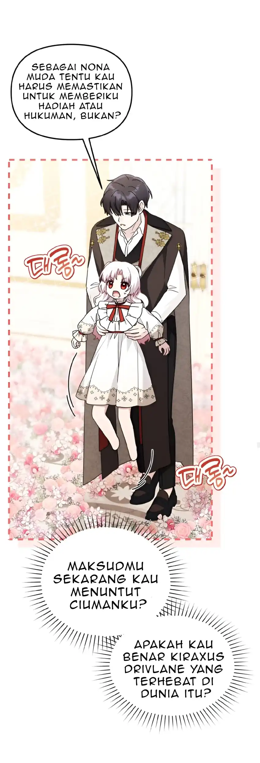 The Villain’s Daughter in law is Inherently Powerful Chapter 22 - Page 32