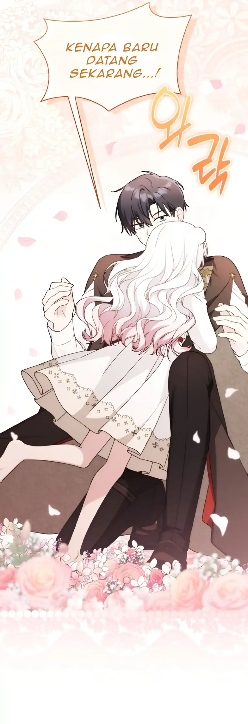 The Villain’s Daughter in law is Inherently Powerful Chapter 22 - Page 5