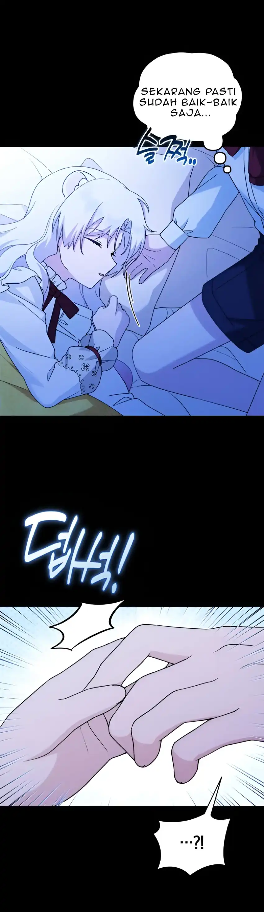 The Villain’s Daughter in law is Inherently Powerful Chapter 22 - Page 63