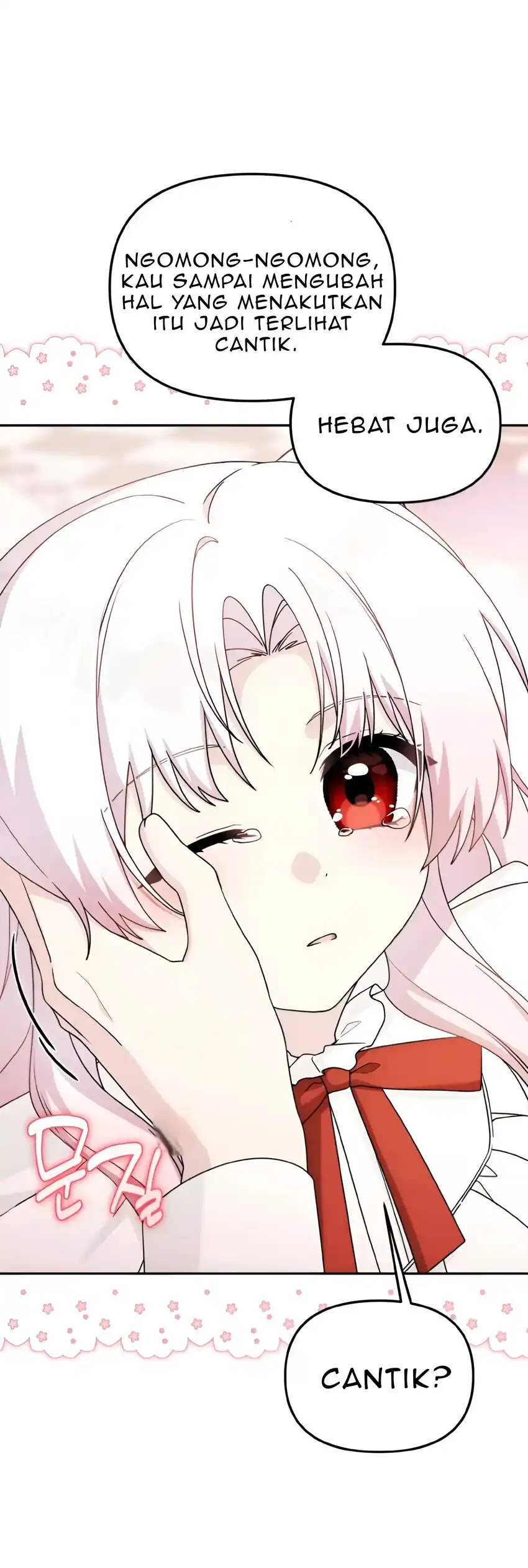 The Villain’s Daughter in law is Inherently Powerful Chapter 22 - Page 7