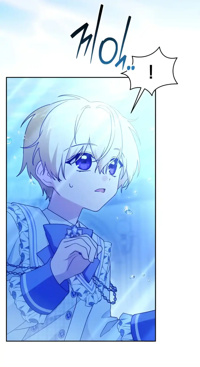 The Villain’s Daughter in law is Inherently Powerful Chapter 23 - Page 31