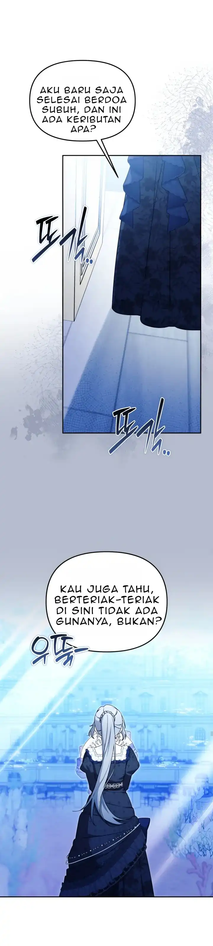 The Villain’s Daughter in law is Inherently Powerful Chapter 23 - Page 32