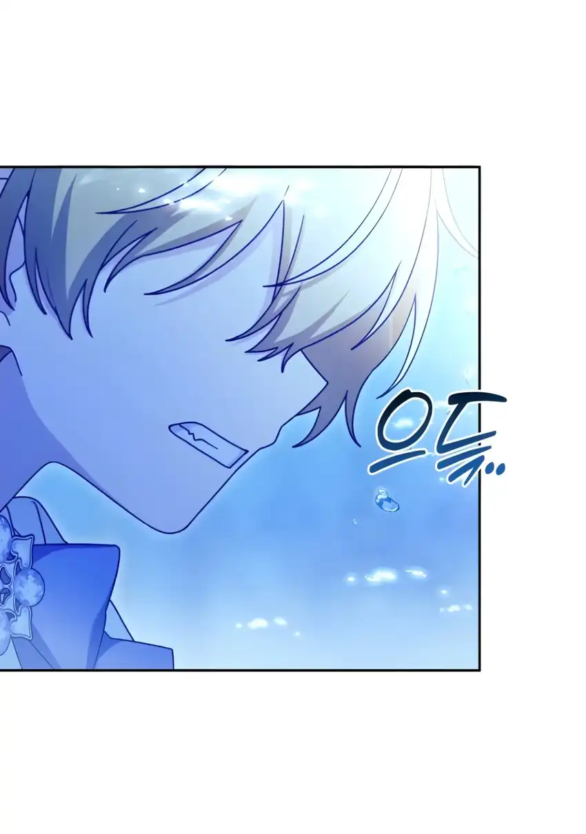 The Villain’s Daughter in law is Inherently Powerful Chapter 23 - Page 39