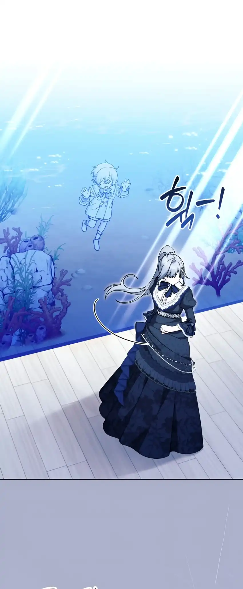 The Villain’s Daughter in law is Inherently Powerful Chapter 23 - Page 44