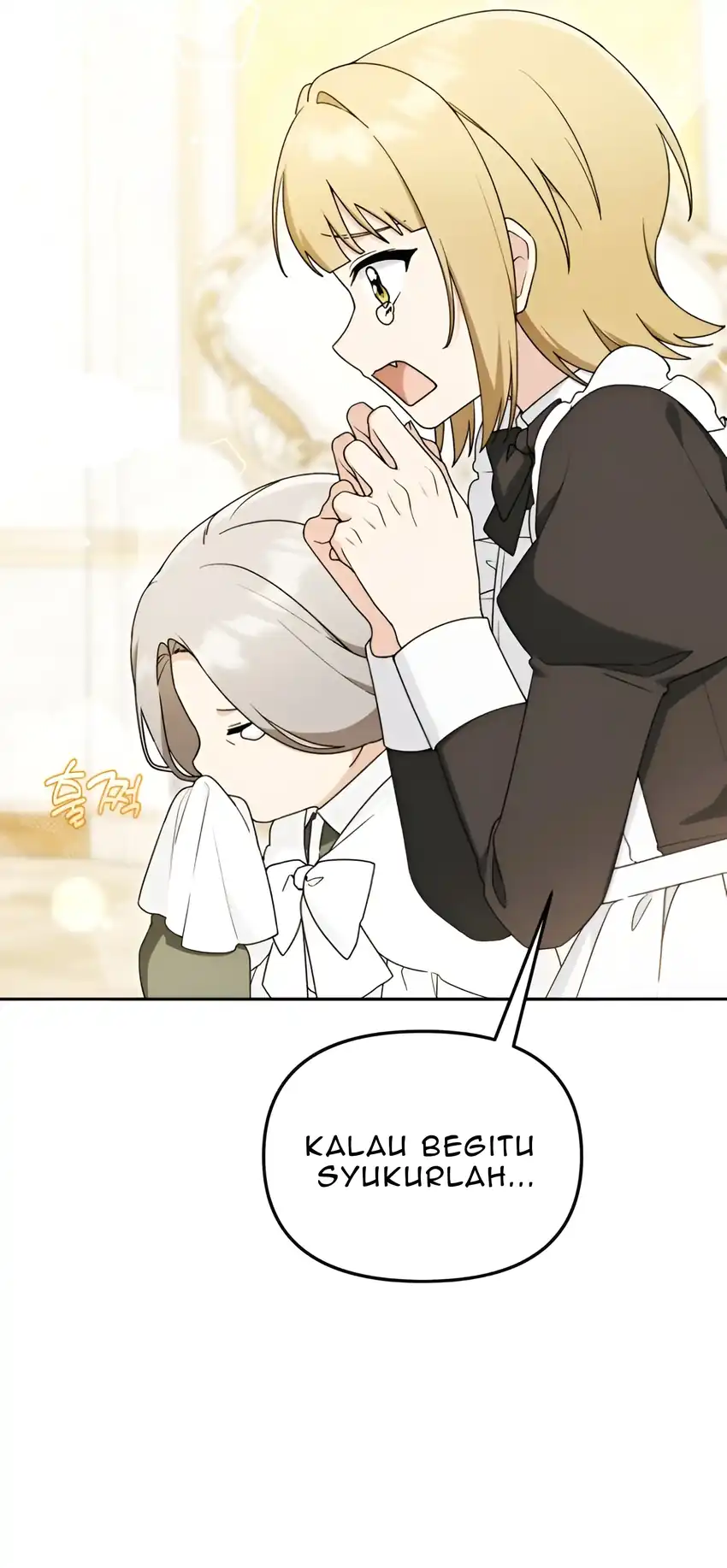The Villain’s Daughter in law is Inherently Powerful Chapter 24 - Page 10