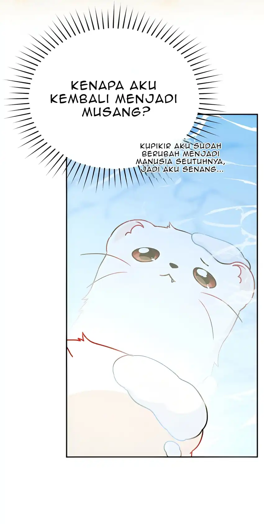 The Villain’s Daughter in law is Inherently Powerful Chapter 24 - Page 19