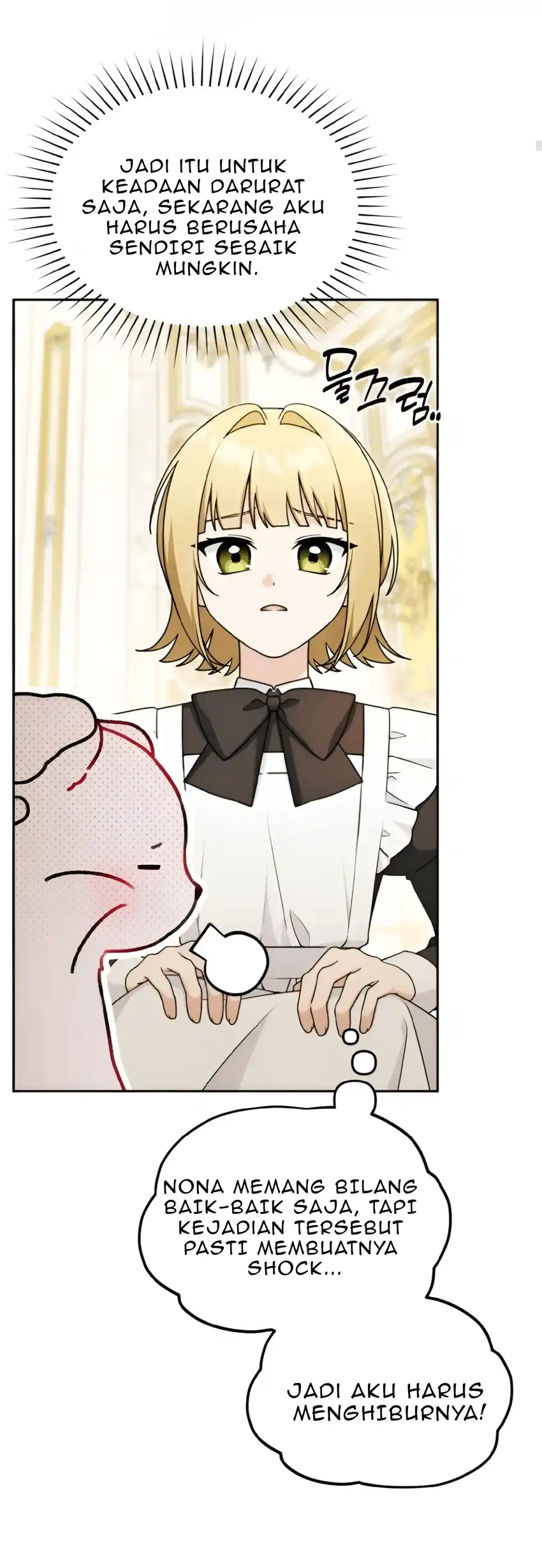 The Villain’s Daughter in law is Inherently Powerful Chapter 24 - Page 23