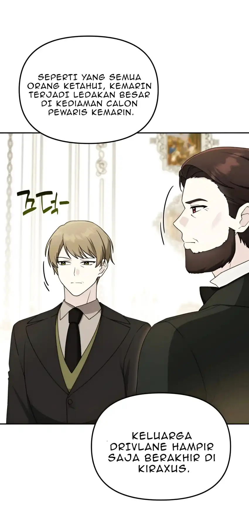 The Villain’s Daughter in law is Inherently Powerful Chapter 24 - Page 51