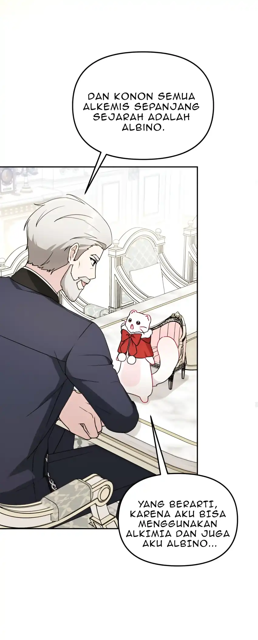 The Villain’s Daughter in law is Inherently Powerful Chapter 25 - Page 17