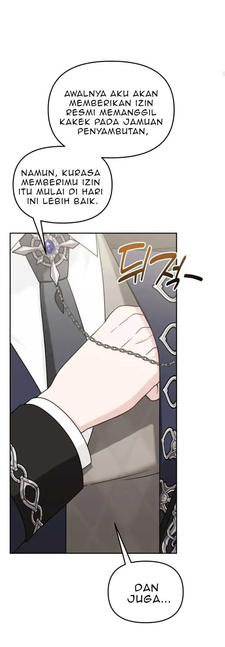 The Villain’s Daughter in law is Inherently Powerful Chapter 25 - Page 41