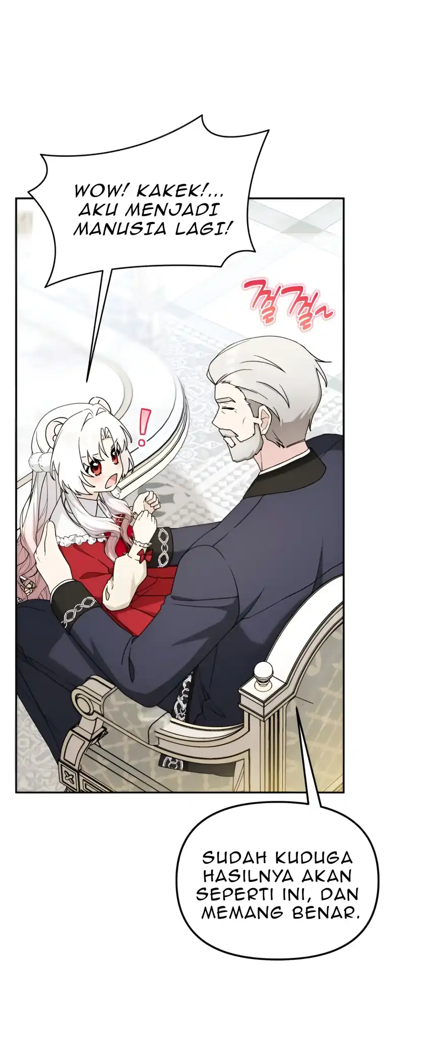 The Villain’s Daughter in law is Inherently Powerful Chapter 25 - Page 46